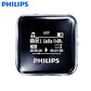 PHILIPS Original MP3 Player 8GB  Sports
