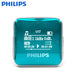 PHILIPS Original MP3 Player 8GB  Sports
